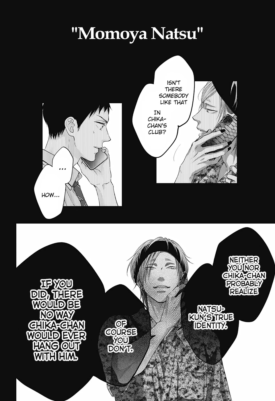 Kono Oto Tomare!, Chapter 99 image 28